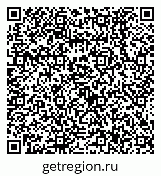79638537721