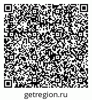79638537725