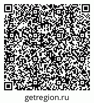 79638537726