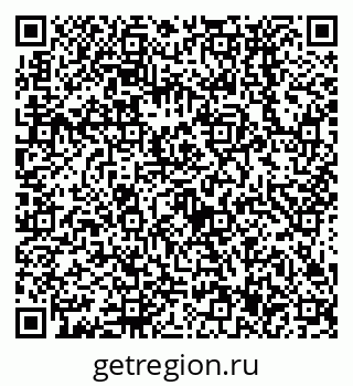 79638537730