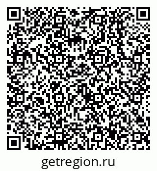 79638537731