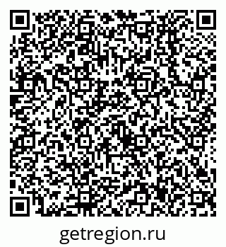 79638537732