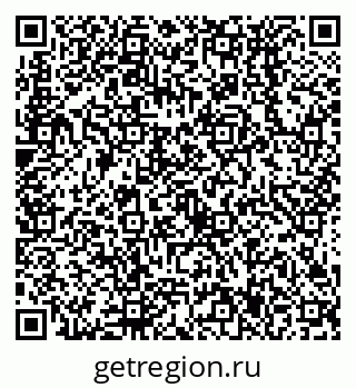 79638537733