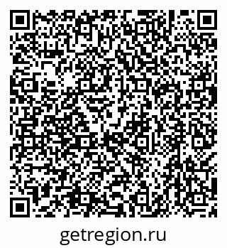 79638537737