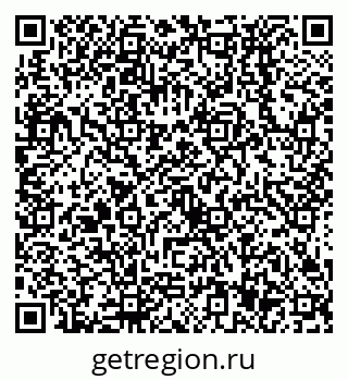 79638537738