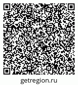 79638537745