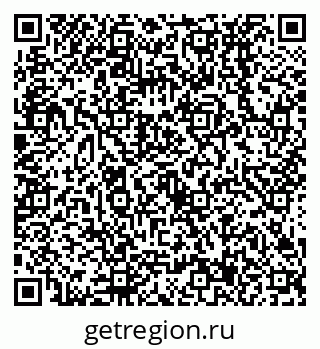 79638537746