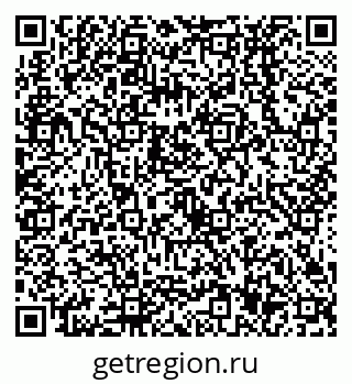 79638537748