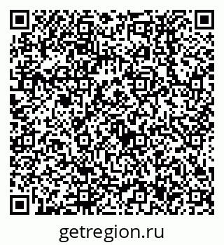79638537750