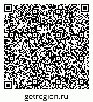 79638537754