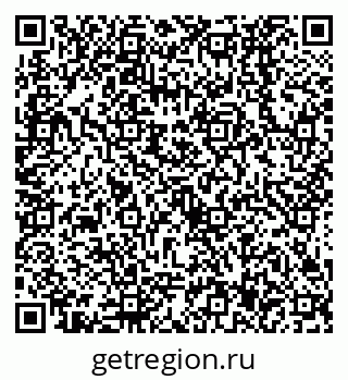79638537760