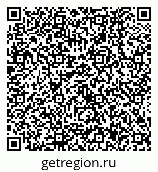 79638537770