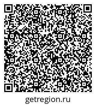 79638537777