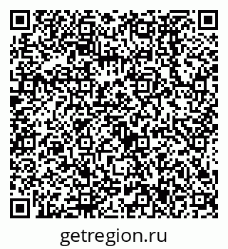 79638537783
