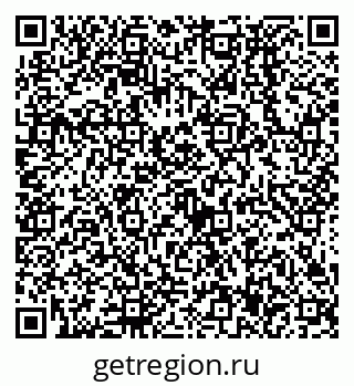 79638537790