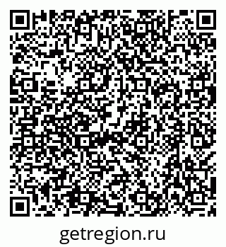 79638537808