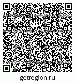79638537825