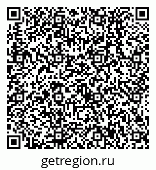 79638537837
