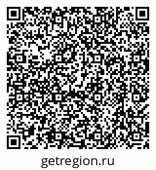 79638537845