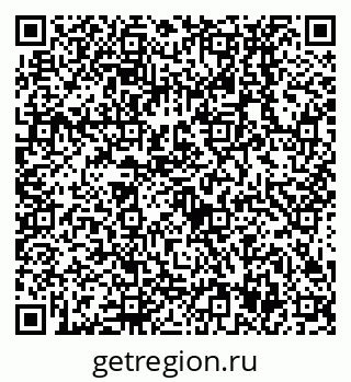 79638537848