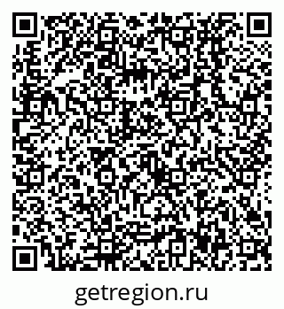 79638537849
