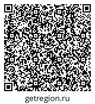 79638537852