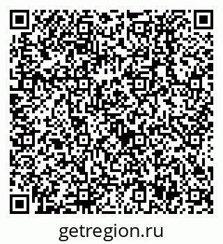 79638537858
