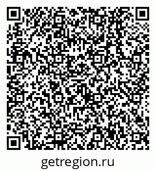 79638537863