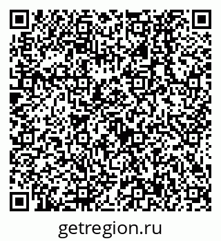 79638537866
