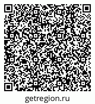 79638537867