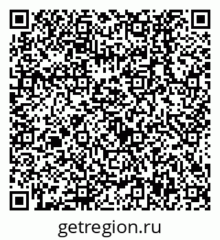 79638537869