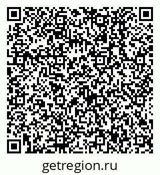 79638537871