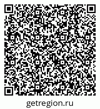 79638537872