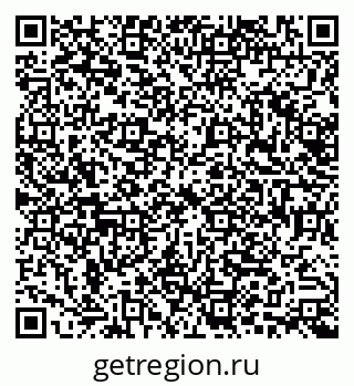 79638537875