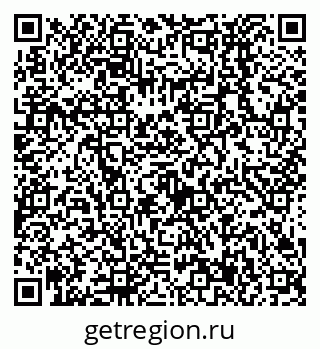 79638537876