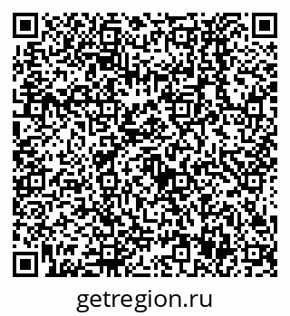 79638537878