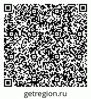79638537880