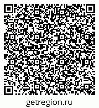 79638537881