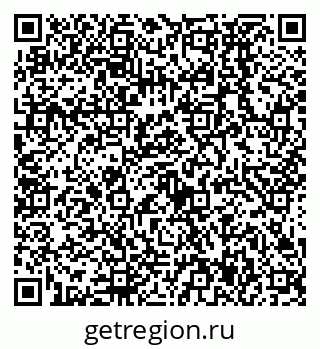 79638537882