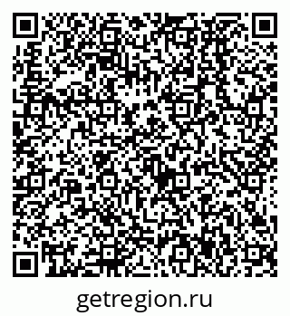 79638537883