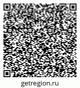 79638537888