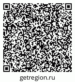 79638537890