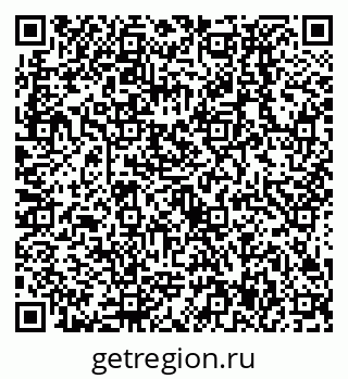 79638537892