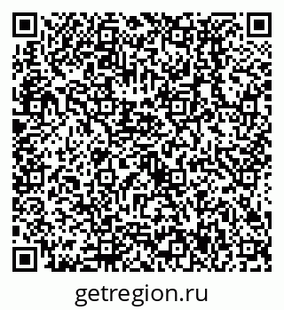 79638537893