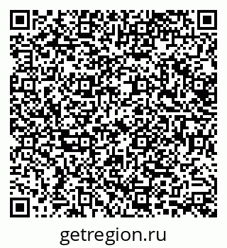 79638537894