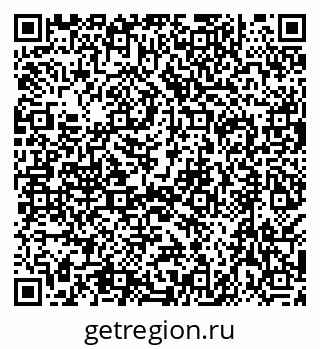 79638537897