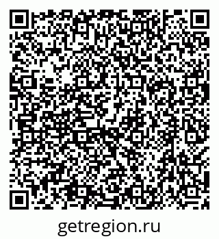 79638537900