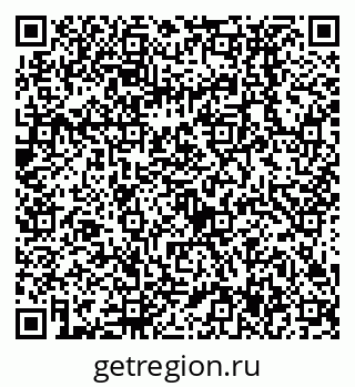 79638537901