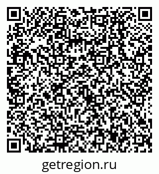 79638537910