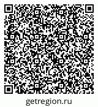 79638537923